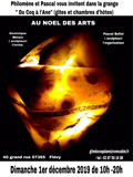 Noel des Arts 2019