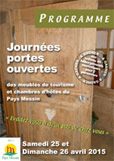 Portes ouvertes SITV